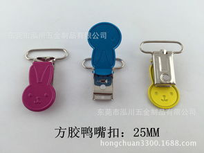 中國果品網